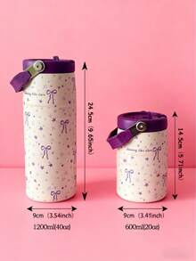 1个不锈钢真空保温杯，饰有星星和蝴蝶结图案，双层壁设计，大容量，可作水瓶、咖啡杯使用，适合旅行、居家、健身、户外、学校、办公室、生日、返校、节日礼物等场合。 - 彩色 - 查看 11