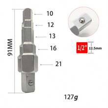 Pagoda Wrench, Stepped Wrench, Stepped Head Valve Disassembly Ratchet Torque Wrench