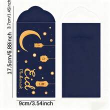 Sacolas de papel em formato de meia-lua com fundo plano, ideais para presentes e lembrancinhas de festas. Conjunto de embalagens em papel kraft, perfeitas para o Eid al-Fitr, como envelopes para cartões comemorativos, decorações para o Eid al-Fitr, sacolas de presente para o Ramadã e decorações para festas. - Multicolorido - Ver 4