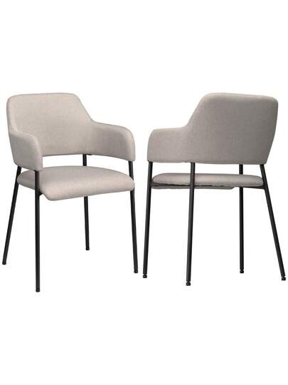 HOMCOM Set Of Dining Chairs, Kitchen Stoel Backrest, Padded Steel Legs Living Room, Kitchen, Beige, 54 84 Cm Aosom.De On The Website