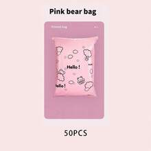 50 件装卫生巾处理袋，女性卫生巾处理袋，用于卫生棉条和卫生巾，个人处理袋自封，个人护理经期袋隐私保护，阻挡异味（粉色紫色） - 彩色 - 查看 15