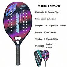 Mormaii Beach Tennis Racket KEVLAR Material More Durable Soft EVA Core Comfortable To The Touch Suitable For Giving Gifts On Various Holidays
