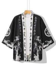 男士休闲武士和服衬衫 - 七分袖，轻薄涤纶面料，日式传统风格，龙纹印花，适合海滩或街头穿着，中国尺码，请仔细查看尺码指南 - 黑色 - 查看 11