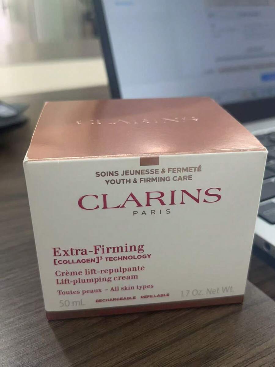 Clarins Moisturizers - Apricot - View 1