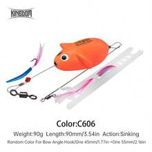 Kingdom Bionic 钓鱼路亚 70mm/90mm 30g/50g/75g/90g 沉水/浮水 高密度ABS泡沫 鼠形 平衡远投 人工硬泳饵 假饵 人工硬泳饵 - 彩色 - 查看 11