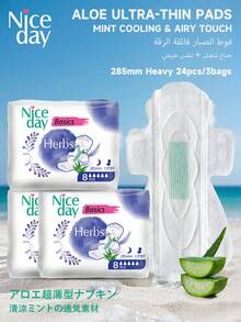 Niceday 24 buah Pembalut Aloe Vera, 285mm untuk dipakai semalaman, Pembalut Menstruasi yang Bernapas & Nyaman, Cocok untuk Aliran Menstruasi yang Banyak - Mint Blue - View 3
