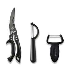 3把黑色不锈钢重型厨房剪刀，多用途剪刀，适用于剪鸡骨、牛排、蔬菜等