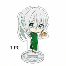 1PC The Fragrant Flower Blooms With Dignity 10CM Acrylic Chibi Keychain Figures Rintaro Kaoruko Waguri Cosplay Model Desk Decor Gift - Multicolor - View 25