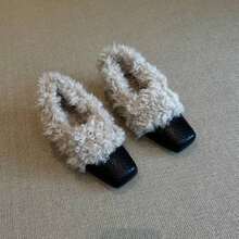 Women Wedges & Flatform - Black Fur - View 4