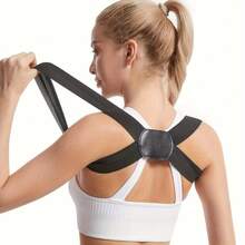 Breathable Back Support Strap, Elegant Solid Color, Ideal Back Tool, Invisible Bra Strap, Unisex - Multicolor - View 3
