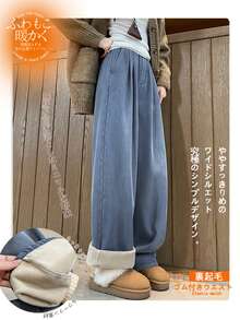 Spring Clothes, Summer Clothes, Y2k High Waist Denim Pants, Bottoms Pants, Ladies' Korean Fashion, Grunge Jeans, Office Casual, Spring And Summer Knit Pants, Slacks, Bone Structure, Straight, Wide Denim, Ladies' Pants, Autumn Clothes, Winter Clothes. Sizes Range From S To XL And Are Finished With Sharp Cuts To Suit Both Short And Tall People. - [加絨款]復古藍 - 查看 5