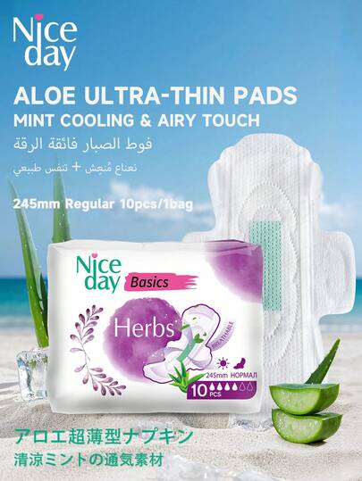 Niceday 10pcs/Pack Aloe Daily Sanitary Napkins 245mm Herbs Panty Liner Feeling Of Cool It's Very Suitable For Summer Softness Skin-Friendly And Breathable Not Stuffy Cotton Daytime Pad