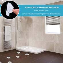 12片装浴室防滑贴纸，自粘式，贝壳图案防滑淋浴踏板贴纸，淋浴房垫，老年人防滑垫，浴室防摔贴纸，浴室配件