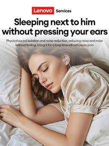 Lenovo Y107 Wired In-Ear Sleep Headphones With Dual Noise Cancellation, Dual Physical Isolation, 3.5mm Or Type-C Interface, 1.2m High-Definition Microphone For Calls, Comfortable For Sports And Sleep, Compatible With Smartphones, Computers, And Gaming Consoles - 米色 - 查看 3