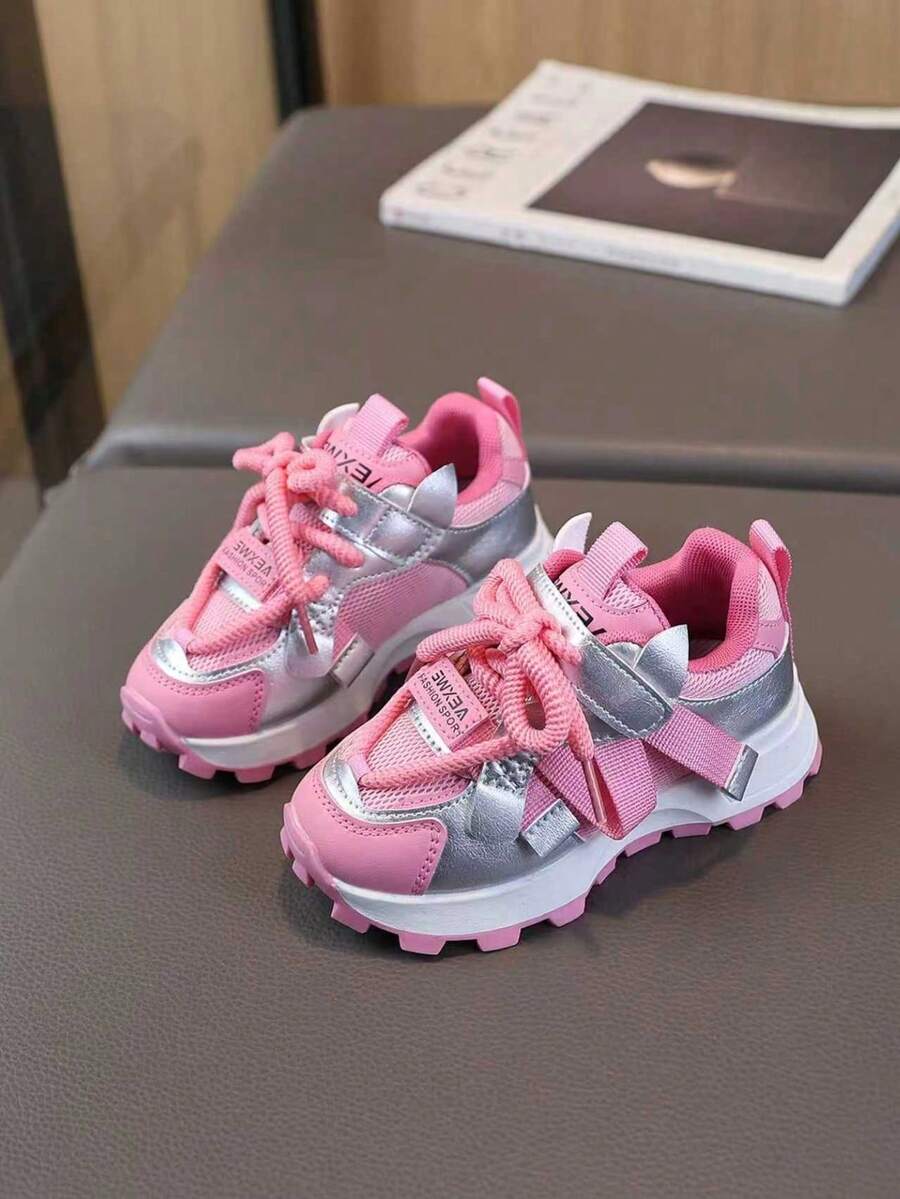 1 Pair Girls' Fashion Sports Casual Shoes, Breathable & Versatile - Pink - View 1