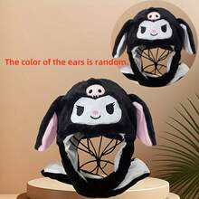 Sanrio 1件三丽鸥Kitty、卡通可爱新奇毛绒帽，耳朵可活动，保暖冬季蓬松耳罩帽（女士款）