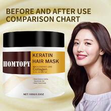 摩洛哥坚果油胶原蛋白发膜（适用于受损发质）有机角蛋白发膜