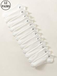 12双装白色爱心图案可爱甜美百搭女袜，柔软亲肤，透气防臭