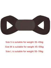 1/2pcs Unisex Posture Corrector, Adjustable Upper Back Support Clavicle, Provides Comfortable Neck And Shoulder Alignment (Pink), Also Available In 3/4/5/6pcs; Unisex Posture Corrector, Body Health Fixed Upper Back Support Clavicle Back And Shoulder, Invisible Under Clothes, Black Fitness Accessory