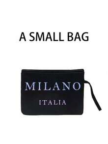 亚麻手提袋套装，包含一个印有渐变闪光“意大利米兰”字样的手提袋和一个印花小袋，可定制字母、花朵等图案，适合婚礼、生日、海滩、节日等场合，是送给女性、母亲、教师、朋友、伴娘、学生、返校季、圣诞节、情人节、新年、斋月等节日的完美礼物。 - 彩色 - 查看 14