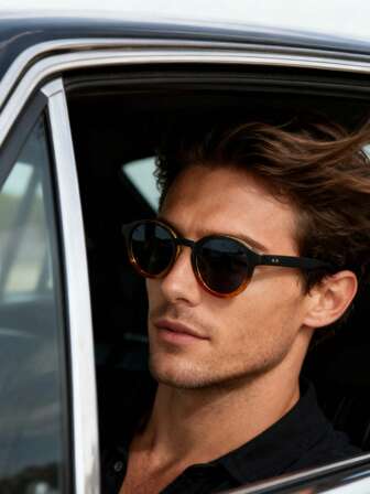 1 st. Retro Personliga Runda Småbågade Modeglasögon, Unisex, Lämpliga För Vardagsliv, Semester, Fest, Gatufotografering, Högtidsgåva