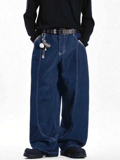 A Pair Of Stylish, Designer-Inspired Street Jeans