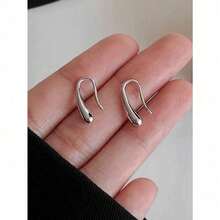1pair Simple & Compact Earrings, High-Quality Gold-Plated Copper Ear Hooks, Suitable For Women's Daily Casual Wear - 簡約風格耳鉤 - 查看 8