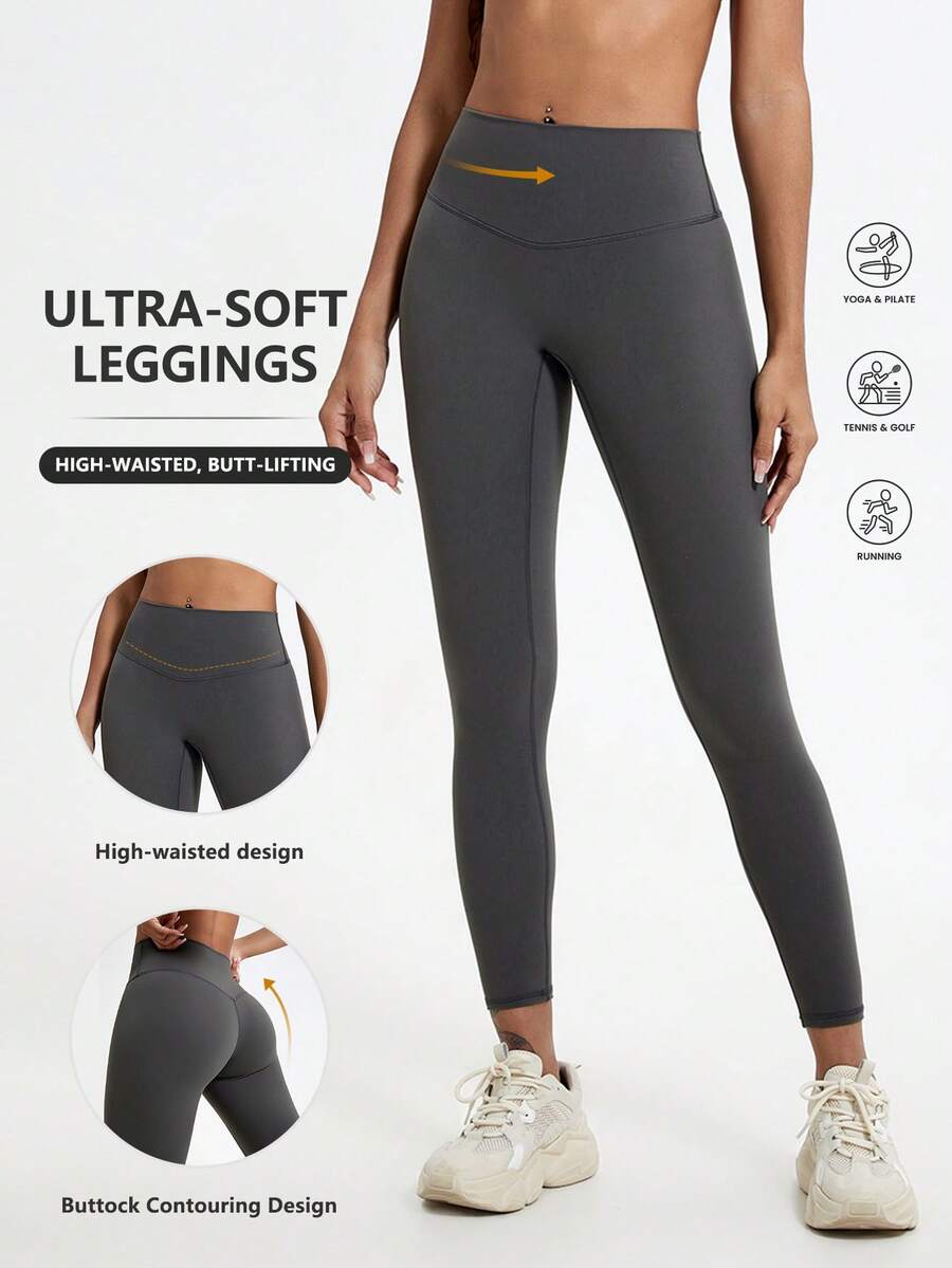 1件装高腰提臀瑜伽裤，透气裸色户外长裤，健身跑步训练紧身裤