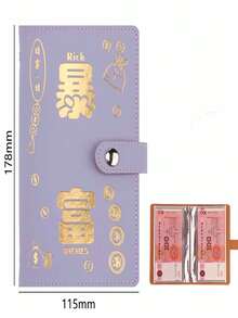 1个储蓄计划活页夹 - 可容纳多达100张纸，包含预算追踪器和压纹中式红包，有黑色、紫色、红色、藏青色、蓝色、粉色、棕色、绿色等8种颜色可选，是实现财务目标和理财的理想之选，也可用于储蓄，还可以存放邮票和家庭照片。 - 彩色 - 查看 18