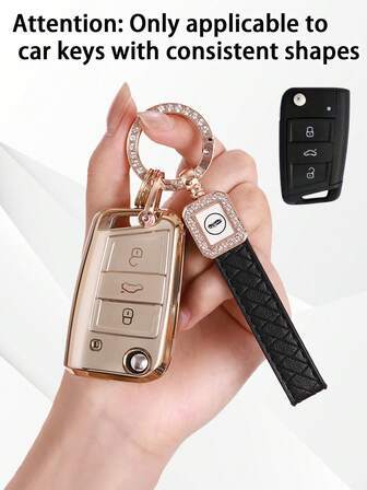 2件套通用TPU软壳汽车钥匙保护套+真皮钥匙扣，多种款式可选，适用于各种场景，简约商务风，防刮防摔，0.1mm超薄超静音 | 三键折叠，精准贴合车型（含安装螺丝刀），防摔耐磨便携设计，360°信号保护，防指纹涂层持久如新 [请查看详情页了解兼容车型]