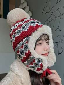 1pc Women's Colorblock Furry Warm Knit Beanie Hat, Autumn/Winter, Suitable For Christmas And Outdoor Use In Winter - Multicolor - View 9
