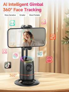 TOKQI 自动360°追踪云台稳定器，便携式集成智能人脸追踪手机支架，带可调光补光灯和三脚架，支持人像和风景摄影，兼容和安卓手机，适用于暑假、旅行、补光、户外活动、直播等场景。 - 彩色 - 查看 4