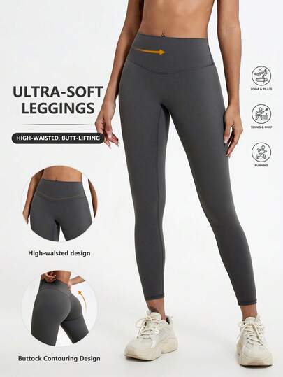 一件式高腰提臀瑜伽裤透气裸色户外裤健身跑步训练紧身裤