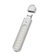 USB-betriebene augenfreundliche Schreibtischlampe, Mini-Nachttischlampe, helles USB-Nachtlicht - Verschiedenfarbig - Übersicht 9