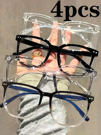4副防蓝光眼镜 - 时尚方形假眼镜，修饰脸型，防蓝光电脑游戏眼镜，男女通用防蓝光眼镜，日常百搭校园风