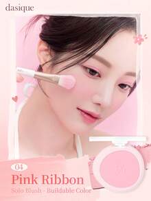 Dasique Matte Blush Palette, Highly Pigmented Long-Lasting Luminous Blush, Natural Makeup, Fashion Cosmetic Brand For Women, Christmas Gift, Bridal Essential, Summer, Valentine's Day, Vacation Must-Have - #04 Pink Ribbon - 查看 3