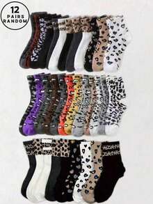 1/10/18 双随机女士豹纹爱心图案中筒袜，时尚简约独特复古街头风设计，适合休闲装扮 - 彩色 - 查看 22