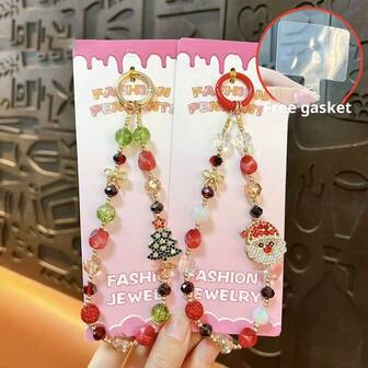 1件创意可爱新款闪亮圣诞老人圣诞树串珠手机链钥匙扣挂件包包配饰，适合女孩和女士，可作为钥匙链礼物、圣诞礼物、教师礼物、姐妹礼物或挂绳。