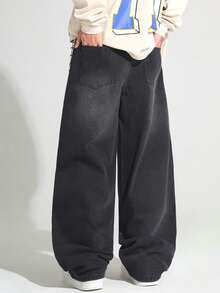 1 chiếc quần jeans ống rộng dáng suông Justice Brother phong cách vintage, thích hợp mặc thường ngày và đôi (gấu quần rách) - Màu nâu Sô-cô-la - Xem 8