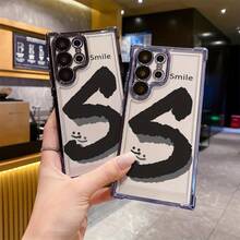 Basic Phone Cases - Couleurs mélangées - Voir 9