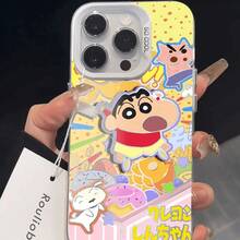 Crayon Shin-Chan Compatible With Apple 16 Phone Case 15 Hard Shell 11 Creative 14 Lychee Pattern 13 Fresh 12 Soft Girl/X - Plateado - Ver 3