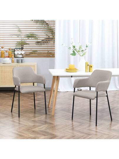 HOMCOM Set Of Dining Chairs, Kitchen Stoel Backrest, Padded Steel Legs Living Room, Kitchen, Beige, 54 84 Cm Aosom.De On The Website view 2