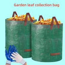 1pc 2L Leaf Bag Made Of PP (Polypropylene) Material, With Waterproof, Dirt-Resistant, Foldable Features, Convenient For Storage And Reuse, Portable And Space-Saving, PP Garden Leaf Bag, Garden Plant Trash Bag, Garden Bucket - Multicolor - View 4