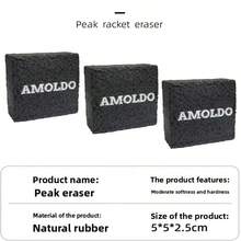 HTPICK 1pc Ping Pong Racket Cleaning Eraser, Removes Carbon Fiber Surface Residue & Dust, Maintains Matte Effect, Made Of Reusable Material