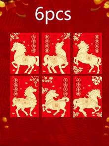 新年招财马红包：独特设计，烫金工艺，节日纸袋，适用于各种庆祝场合。新年、婚礼、圣诞节、生日等场合的招财袋，理想的节日礼物。也可作为节日礼品袋、装饰信封或普通信封使用。 - 彩色 - 查看 3