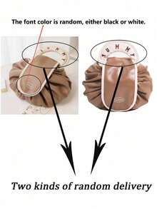 1pc Oversized Fabric Drawstring Makeup Bag, Makeup Brush Storage Pouch, Toiletry Bag, Portable Travel Tote, Drawstring Design, Multi-Colors, Large Capacity Cosmetic Organizer Bag For Skincare, Home And Travel Bag, Room Decor, Bags, Makeup Bag, Vanity, Make Up Bag, Organizer, Storage, Makeup Bags, Toiletry Bag, Cosmetic Bag, Vanity, Make Up Pouch Bag, Cosmetic Bag, Christmas Gifts, Pouch, Clutch / Small Handbag, Makeup Organizer, Pouch, Brush Holder, Mini Pouch, Large Capacity Pouch