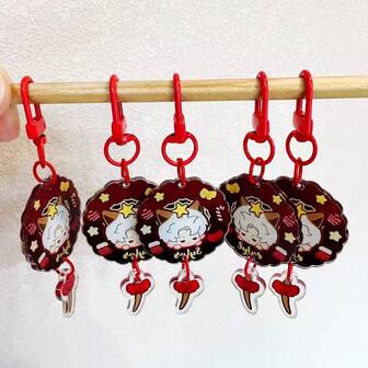 Cute Cartoon Game Themed Keychain, Backpack Pendant, Gift Series For Christmas, LADS Cosplay Hobby Collection