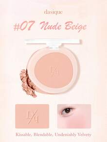 Dasique Matte Blush Palette, Highly Pigmented Long-Lasting Luminous Blush, Natural Makeup, Fashion Cosmetic Brand, Essential Christmas Gift For Women, Bridal Makeup, Summer, Valentine's Day, Vacation - #07 Nude Beige - 查看 5