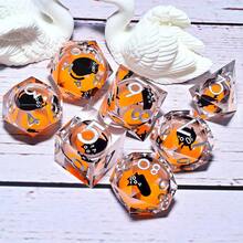 7件套树脂角色扮演游戏骰子套装 - 多面骰子，适用于桌面游戏、角色扮演游戏和节日礼物（圣诞节/感恩节/斋月/复活节） - 彩色 - 查看 13