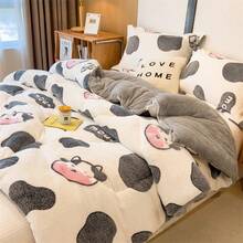 1件，加厚雪花图案绒毯，柔软舒适，高品质绒面面料，超细纤维填充，绗缝工艺，可机洗，卡通印花，四季皆宜，涤纶面料，250-300克/平方米，复古风格，适用于卧室、酒店客房。